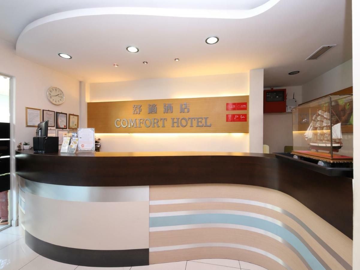 Oyo 750 Comfort Hotel Кота-Кинабалу Экстерьер фото